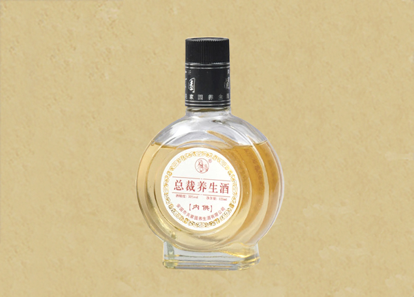 總裁養生酒